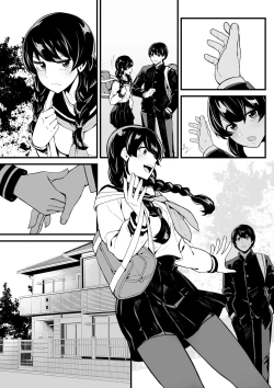 Page 31 of Imouto to Game o suru, Soshite Oba to Sex o suru - Playing Games with My Sister and Having Sex with My Aunt