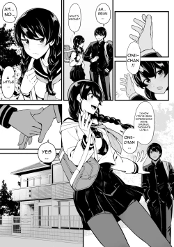 Page 4 of Imouto to Game o suru, Soshite Oba to Sex o suru - Playing Games with My Sister and Having Sex with My Aunt