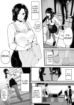 Page 5 of Imouto to Game o suru, Soshite Oba to Sex o suru - Playing Games with My Sister and Having Sex with My Aunt