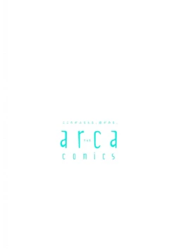 Page 2 of 未来青年 写乐