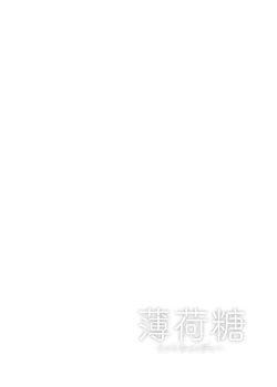 Page 5 of 《Mint Candy》