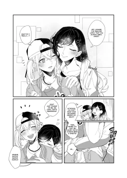 Page 7 of 《Mint Candy》
