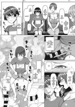 Page 91 of NO Wife NO LIFE!