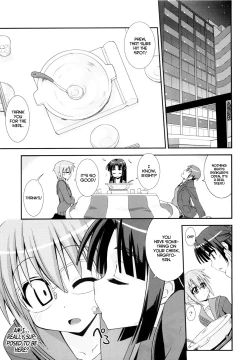 Page 4 of Shoushitsu 3P