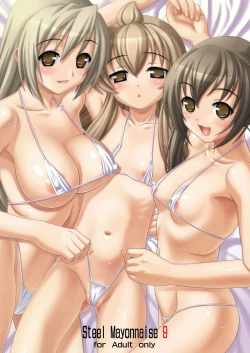 Page 1 of Steel Mayonnaise 9