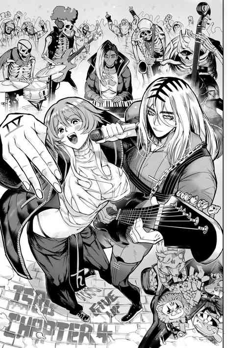 Download 我把身体卖给了神明 | I Sold My Body to a God Chapter 4