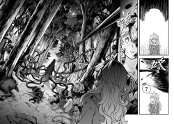 Page 32 of 白子日記3-1 二月二十五 天氣晴