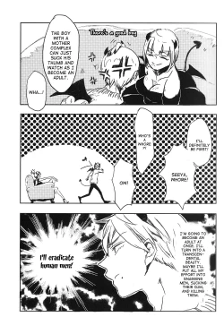 Page 14 of The 999th Man