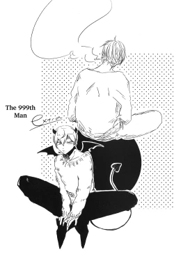 Page 30 of The 999th Man