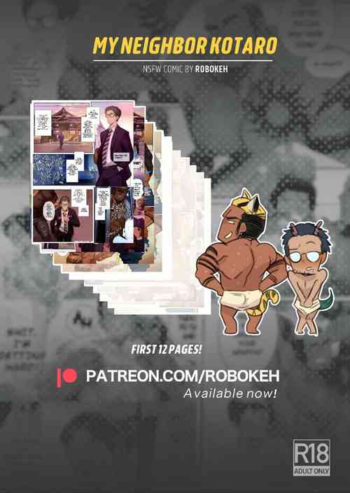 Download Robokeh: MY NEIGHBOR KOTARO