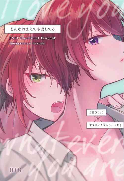 Download Donna Omae  demo Aishiteru - I love you whatever you are