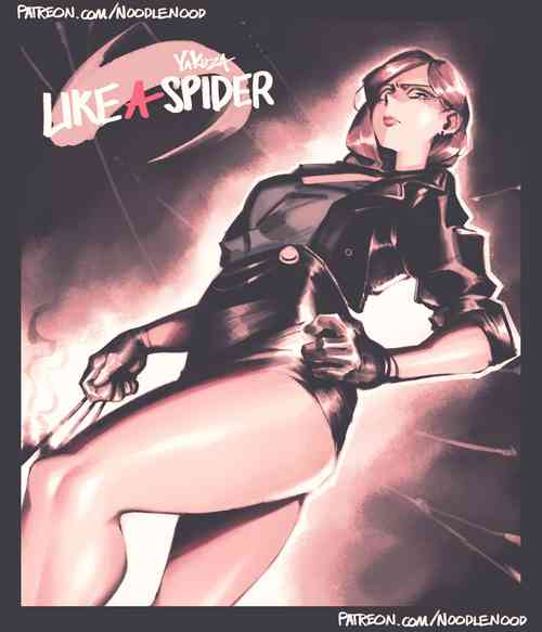 Download SEONHEE'S DRINK LINK