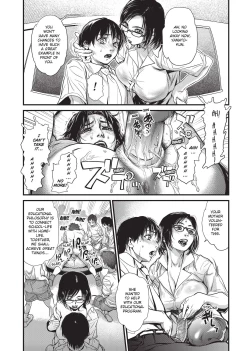 Page 155 of Konnani Yasashiku Saretano | Sweet Dreams