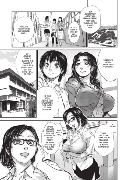 Page 157 of Konnani Yasashiku Saretano | Sweet Dreams