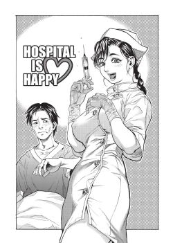 Page 177 of Konnani Yasashiku Saretano | Sweet Dreams