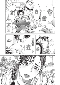 Page 185 of Konnani Yasashiku Saretano | Sweet Dreams