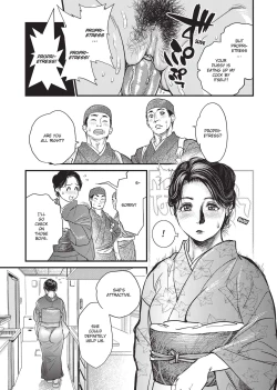 Page 79 of Konnani Yasashiku Saretano | Sweet Dreams