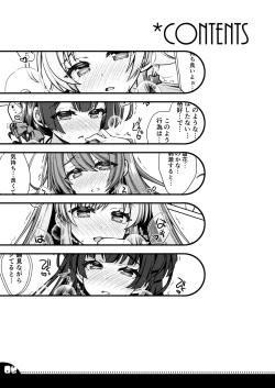 Page 2 of Shuinny Colors