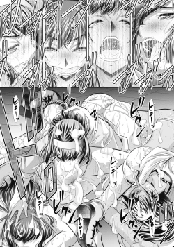 Page 171 of Gakusei Kaikan