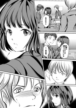 Page 118 of Afterschool