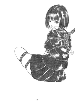 Page 76 of Afterschool