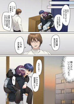 Page 96 of Mukuchi na Kanojo no Seikantai ~Koe wa Dasanai kedo Karada wa Shoujiki da ne, Zubunure da yo 16-19