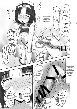 Page 19 of The Hero is too erotic to capture!