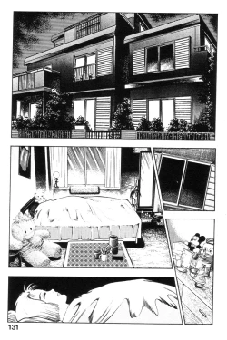 Page 130 of Shin Urotsukidoji Vol.2