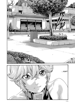 Page 110 of Kisei Juui Suzune - THE Parasite Doctor SUZUNE 13