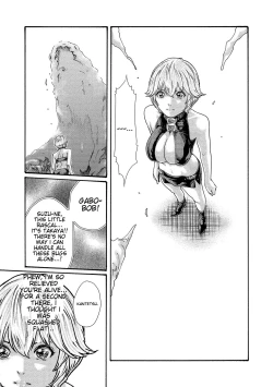 Page 113 of Kisei Juui Suzune - THE Parasite Doctor SUZUNE 13