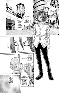 Page 123 of Kisei Juui Suzune - THE Parasite Doctor SUZUNE 13