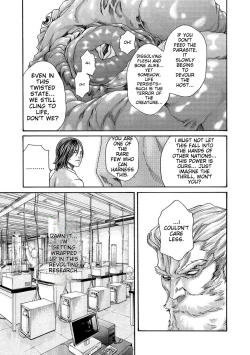 Page 141 of Kisei Juui Suzune - THE Parasite Doctor SUZUNE 13