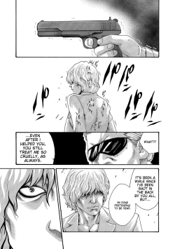 Page 17 of Kisei Juui Suzune - THE Parasite Doctor SUZUNE 13