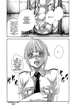 Page 20 of Kisei Juui Suzune - THE Parasite Doctor SUZUNE 13