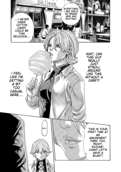 Page 23 of Kisei Juui Suzune - THE Parasite Doctor SUZUNE 13