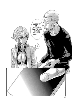 Page 28 of Kisei Juui Suzune - THE Parasite Doctor SUZUNE 13