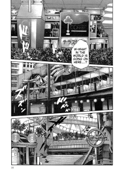 Page 35 of Kisei Juui Suzune - THE Parasite Doctor SUZUNE 13