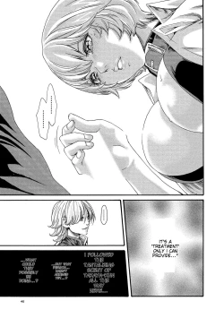 Page 45 of Kisei Juui Suzune - THE Parasite Doctor SUZUNE 13