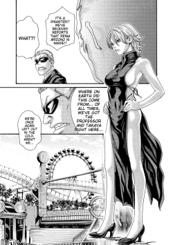 Page 57 of Kisei Juui Suzune - THE Parasite Doctor SUZUNE 13