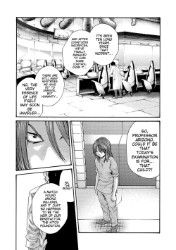 Page 99 of Kisei Juui Suzune - THE Parasite Doctor SUZUNE 13