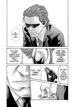 Page 100 of Kisei Juui Suzune - THE Parasite Doctor SUZUNE 14