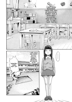 Page 108 of Kisei Juui Suzune - THE Parasite Doctor SUZUNE 14