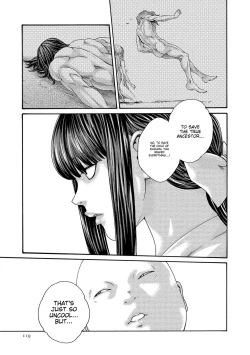 Page 119 of Kisei Juui Suzune - THE Parasite Doctor SUZUNE 14