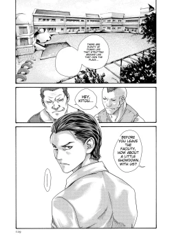 Page 129 of Kisei Juui Suzune - THE Parasite Doctor SUZUNE 14