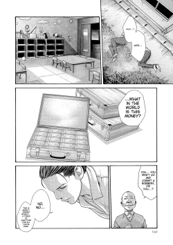 Page 130 of Kisei Juui Suzune - THE Parasite Doctor SUZUNE 14