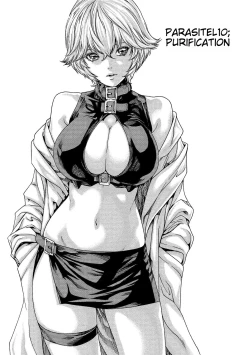 Page 147 of Kisei Juui Suzune - THE Parasite Doctor SUZUNE 14