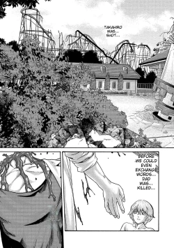 Page 155 of Kisei Juui Suzune - THE Parasite Doctor SUZUNE 14