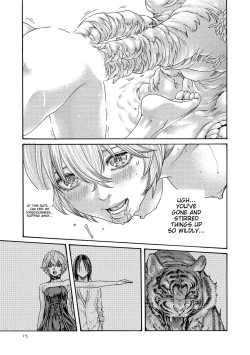 Page 15 of Kisei Juui Suzune - THE Parasite Doctor SUZUNE 14