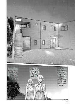 Page 170 of Kisei Juui Suzune - THE Parasite Doctor SUZUNE 14