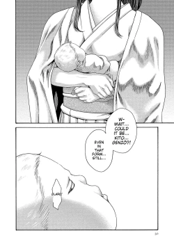 Page 30 of Kisei Juui Suzune - THE Parasite Doctor SUZUNE 14